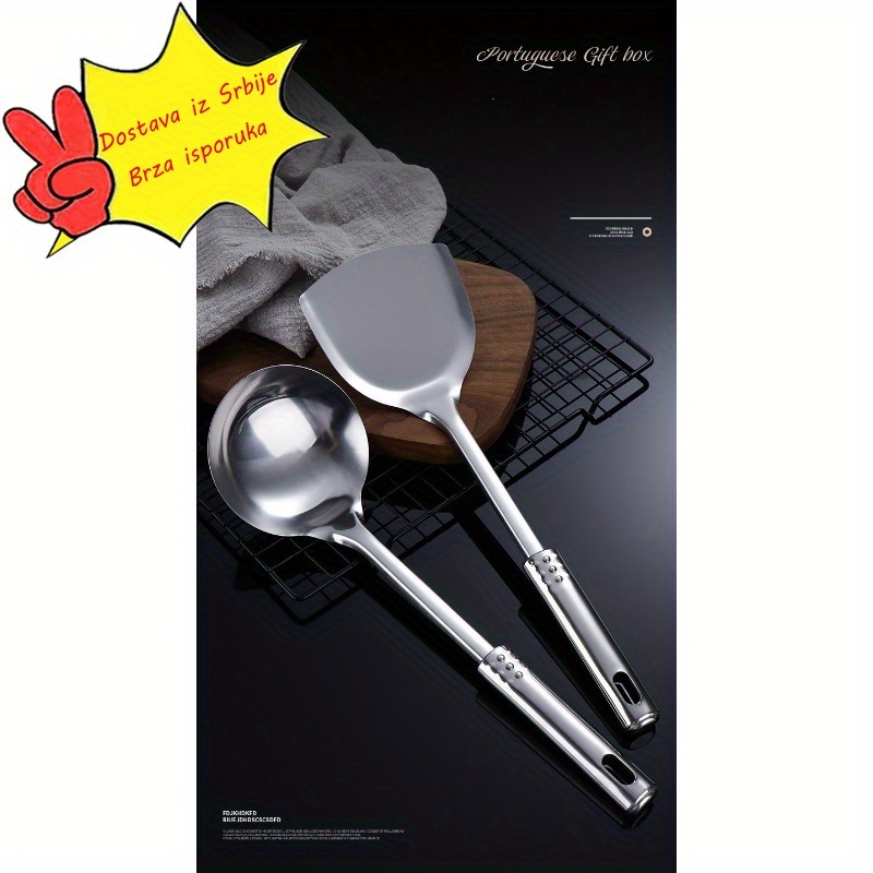 Špatula za prženje od nerđajućeg čelika | 304 Nerđajući čelik, Multifunkcionalni kuhinjski pribor za kuvanje, prženje ribe, ceđenje vrućeg lonca, kašike za povrće i supu