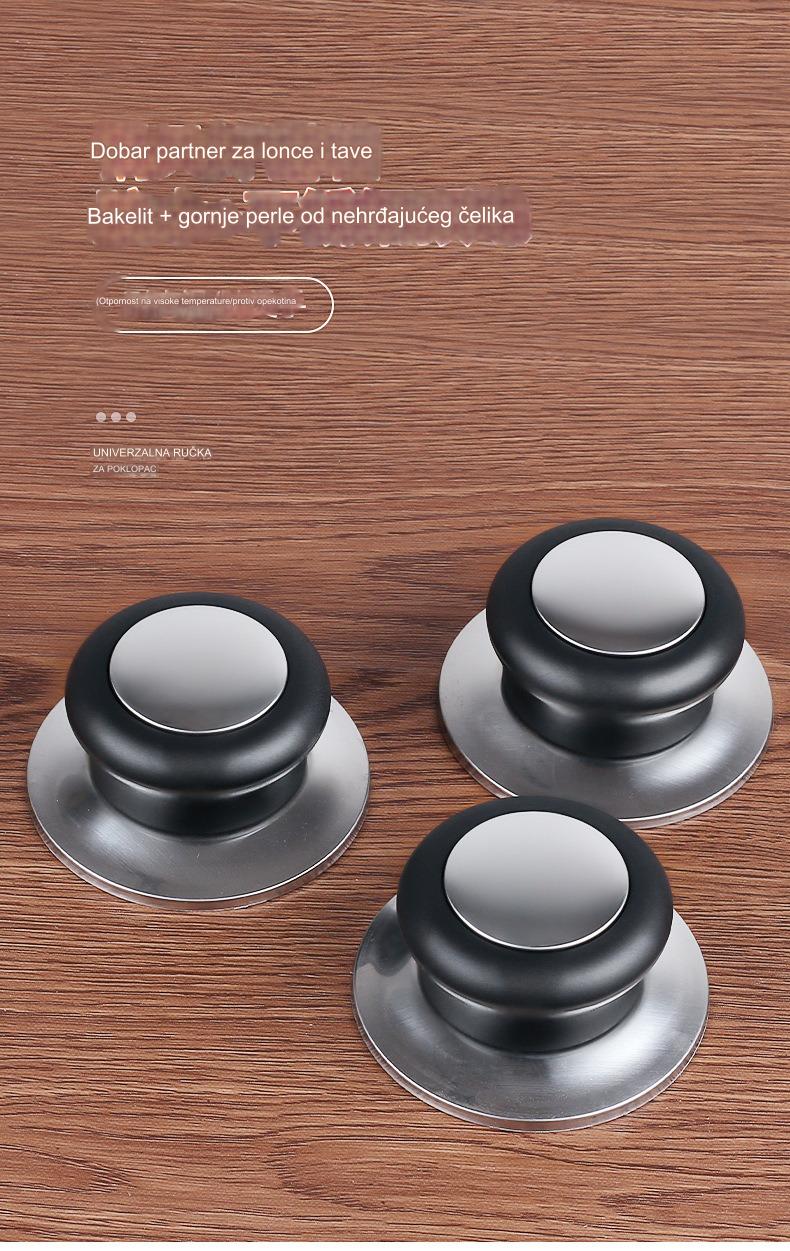 Perle za poklopac od nerđajućeg čelika | Univerzalna ručka za poklopac šerpe sa staklenim poklopcem i dodacima za perle