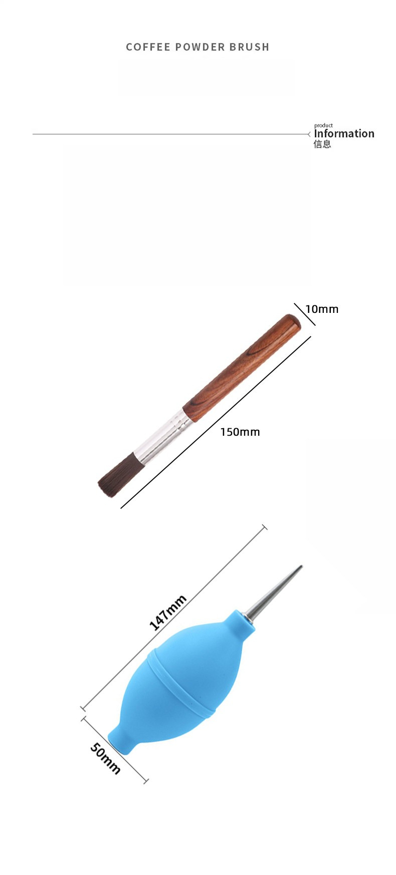 Ručni komplet za duvanje kafe pogodan za mašine i mlinove za kafu - Prenosivi duvač sa balonskom četkom za čišćenje prašine, kompaktni dodatak za održavanje espresso mašina, čišćenje mlinova, nega uređaja