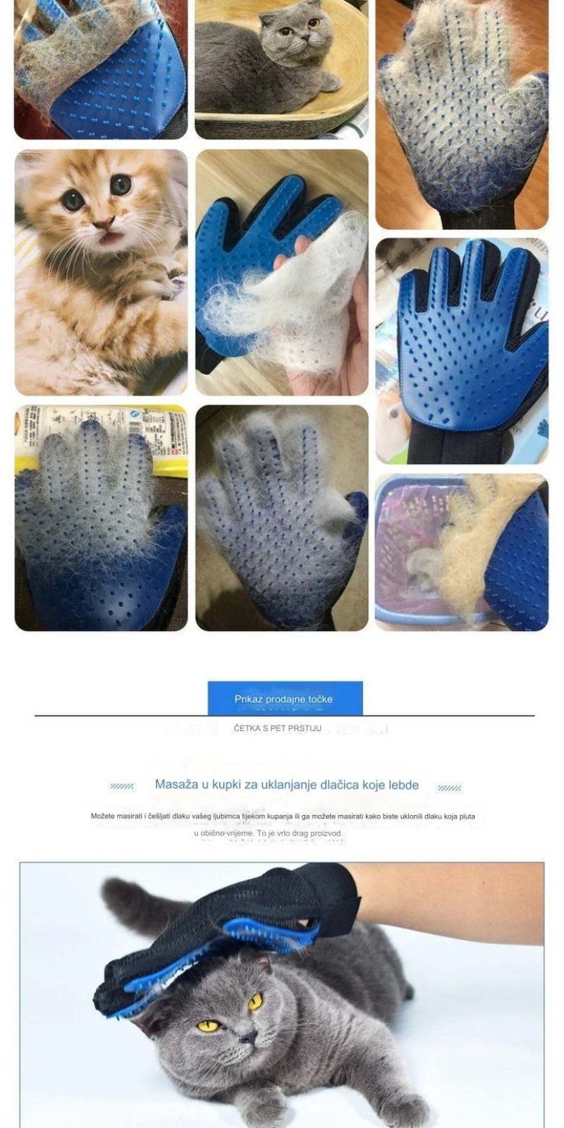 Rukavica za negu ljubimaca - Dizajn sa pet prstiju za uklanjanje dlaka, alat za kupanje i masažu za mačke i pse