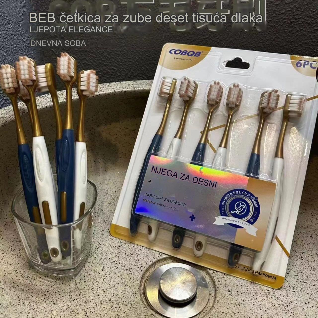 6 komada mekih četkica za zube za parove | Široka glava za veću udobnost, ABS plastična drška, mikro vlakna