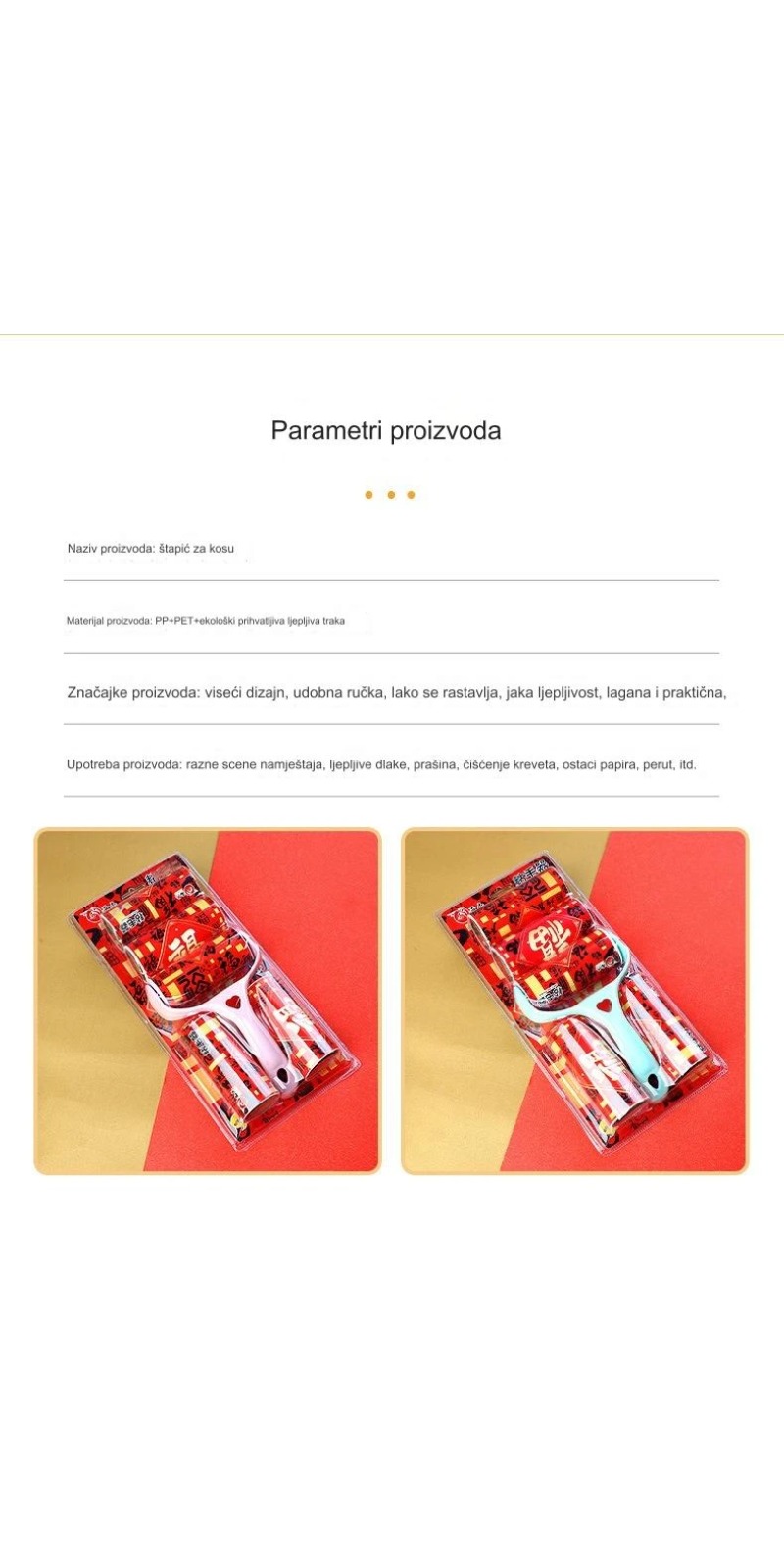 Za kućne ljubimce i vlasnike - Instant sprej/losion za uklanjanje dlaka - Brzo uklanjanje mrlja sa odeće, nameštaja, tkanina - Uklanjanje dlaka