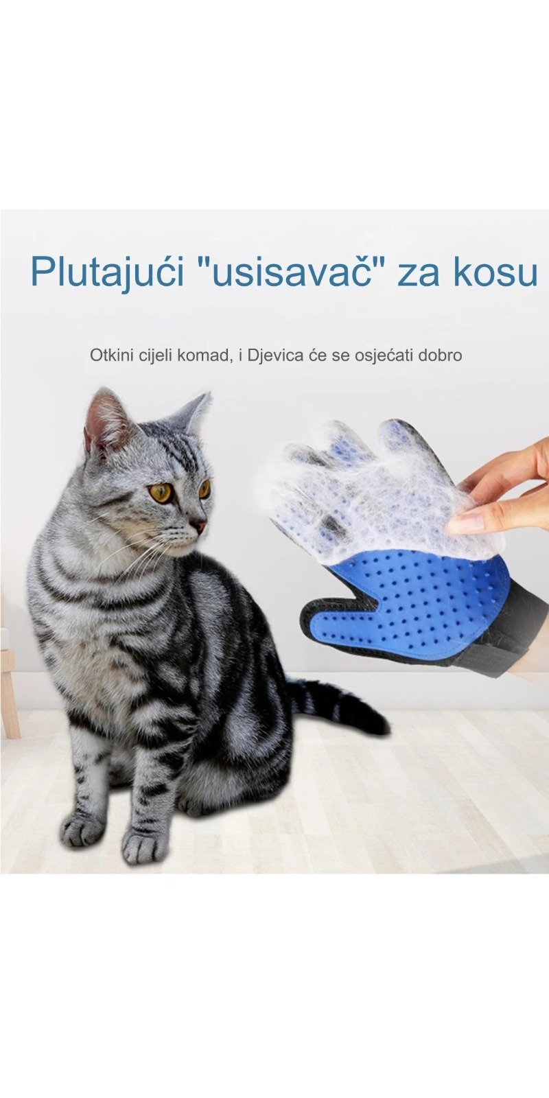 Rukavica za negu ljubimaca - Dizajn sa pet prstiju za uklanjanje dlaka, alat za kupanje i masažu za mačke i pse
