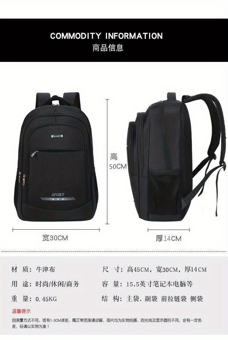 Premium muška torba za laptop, prostrani poslovni, za putovanja, pogodan za studente