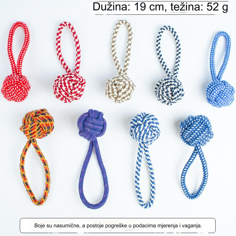 Izdržljivi Set Igračaka za Žvakanje za Pse sa Letećim Diskom i Pletenom Užad | Materijal od Tkanine, Idealan za Agresivne Pse Velikih Rasa, Poboljšava Trening i Igru Kućnih Ljubimaca