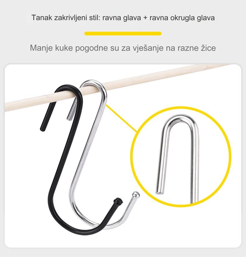 Teška gvozdena S-kuka sa crnom bojom - Zakrivljena S-oblikovana prečka kuka pogodna za kačenje cvetnih korpi, konopaca, kablova, kaiševa - Višenamenska upotreba - Izdržljiva i otporna na koroziju (Gvožđe)