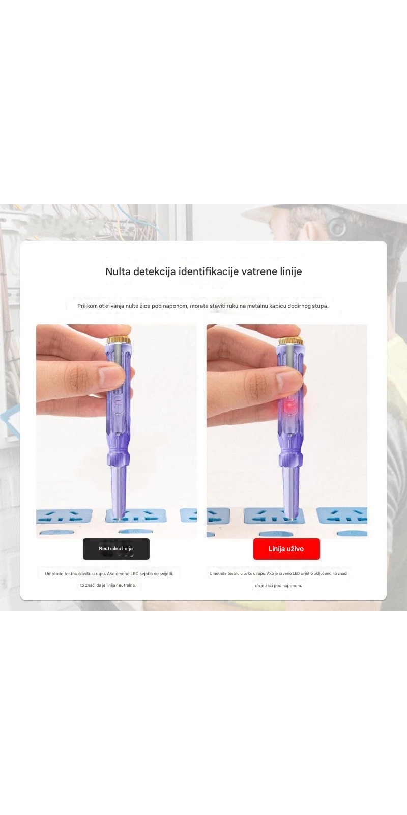Prenosiva bakarna električna testna olovka | Transparentno telo za detekciju kućnih strujnih kola, nenapunjena, bez