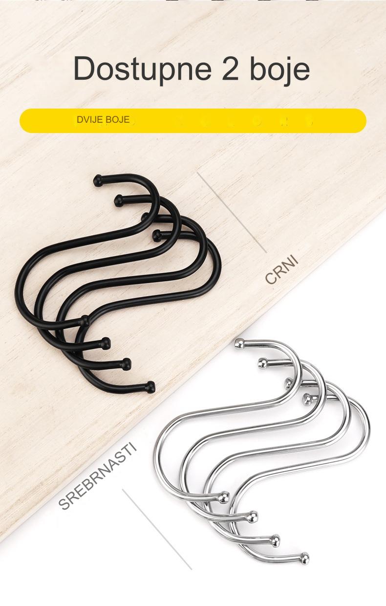 Teška gvozdena S-kuka sa crnom bojom - Zakrivljena S-oblikovana prečka kuka pogodna za kačenje cvetnih korpi, konopaca, kablova, kaiševa - Višenamenska upotreba - Izdržljiva i otporna na koroziju (Gvožđe)