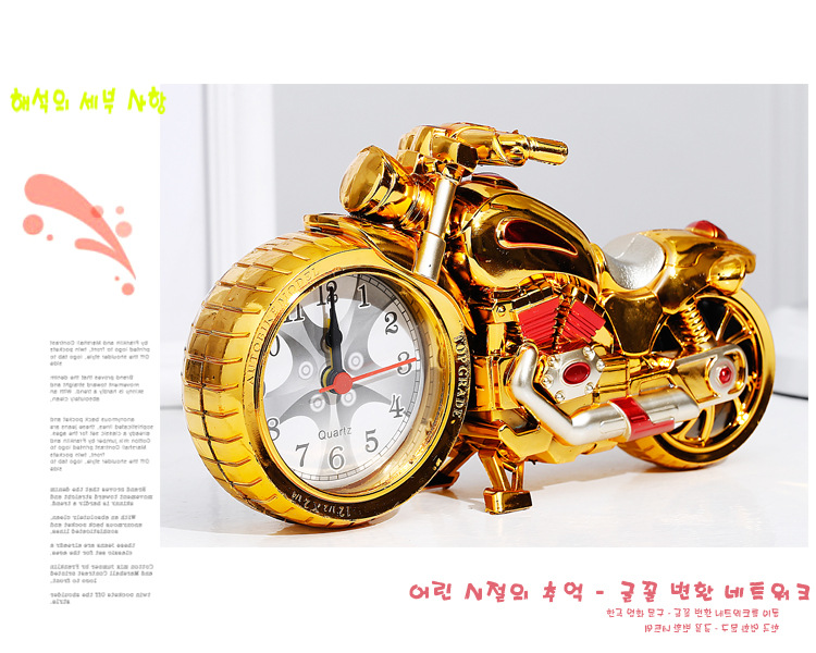 Kul i jedinstveni budilnici: Dizajn inspirisan motociklima za moderne domove i studente