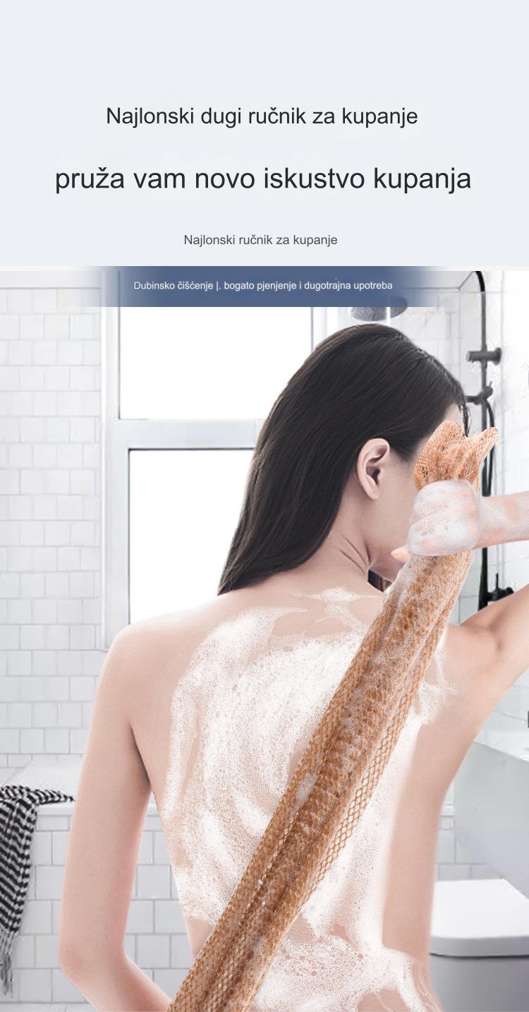 Vrhunska silikonska mrežica za kupatilo | Unapredite svoje iskustvo tuširanja sa izdržljivom i udobnom zavesom za tuš