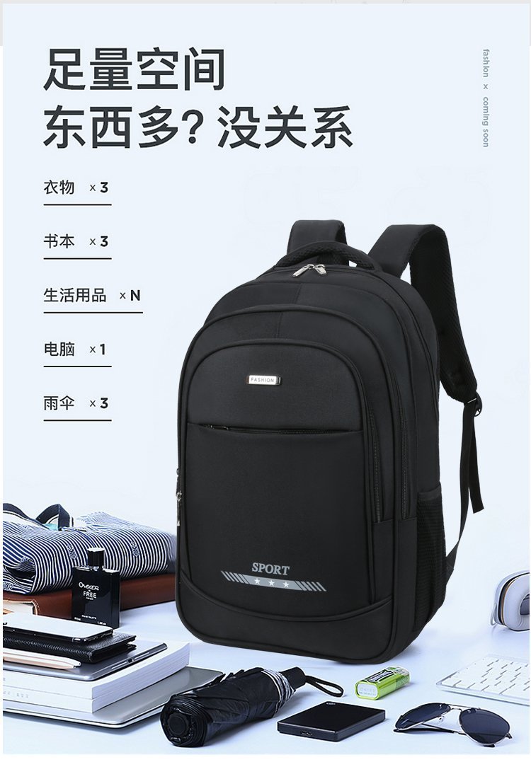 Premium muška torba za laptop, prostrani poslovni, za putovanja, pogodan za studente