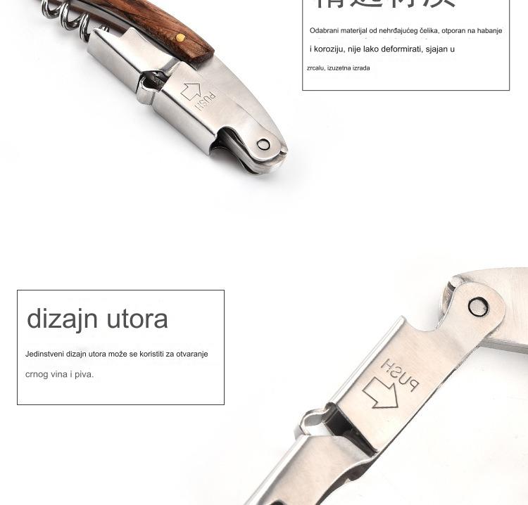 Višenamenski otvarač od nehrđajućeg čelika sa nožem za vino, otvaračem za flaše/konzerve, čepom za vino i još mnogo toga - Sve-u-jednom za kampovanje, piknik, bar, restoran - Kompaktan i higijenski dizajn