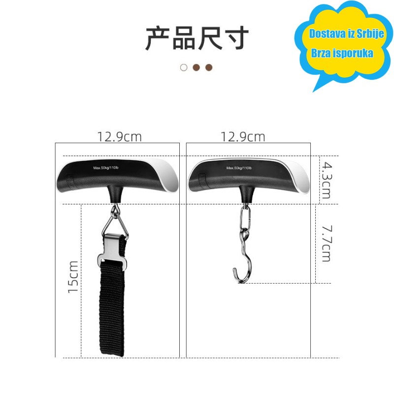 Prenosiva ručna elektronska vaga za prtljag, 50kg, mini vaga sa kukom za kačenje