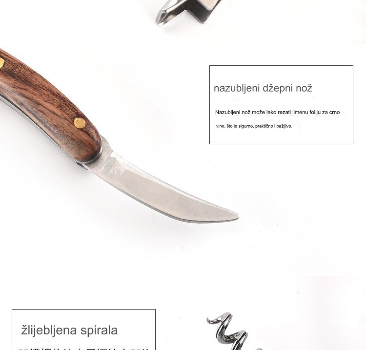 Višenamenski otvarač od nehrđajućeg čelika sa nožem za vino, otvaračem za flaše/konzerve, čepom za vino i još mnogo toga - Sve-u-jednom za kampovanje, piknik, bar, restoran - Kompaktan i higijenski dizajn