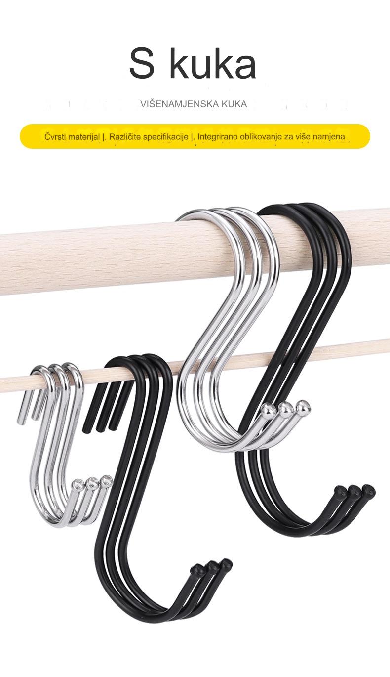 Teška gvozdena S-kuka sa crnom bojom - Zakrivljena S-oblikovana prečka kuka pogodna za kačenje cvetnih korpi, konopaca, kablova, kaiševa - Višenamenska upotreba - Izdržljiva i otporna na koroziju (Gvožđe)