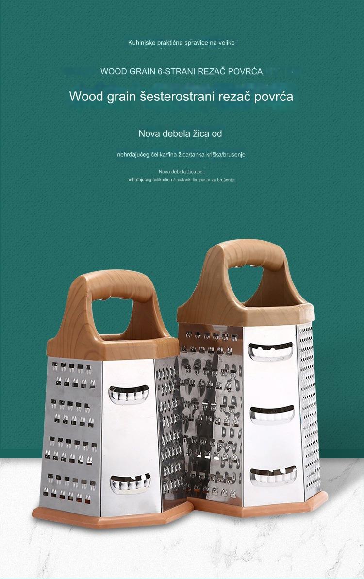 Višenamenski 6-u-1 Robusni Nerđajući Čelični Piling & Seckalica za Povrće - 6-strani Planer sa Sečivom za Sečenje, Ribanje, Rendanje, Seckanje - Kompaktni Kuhinjski Alat za Voće, Povrće, Sir, Orašaste Plodove & Bilje - Lako