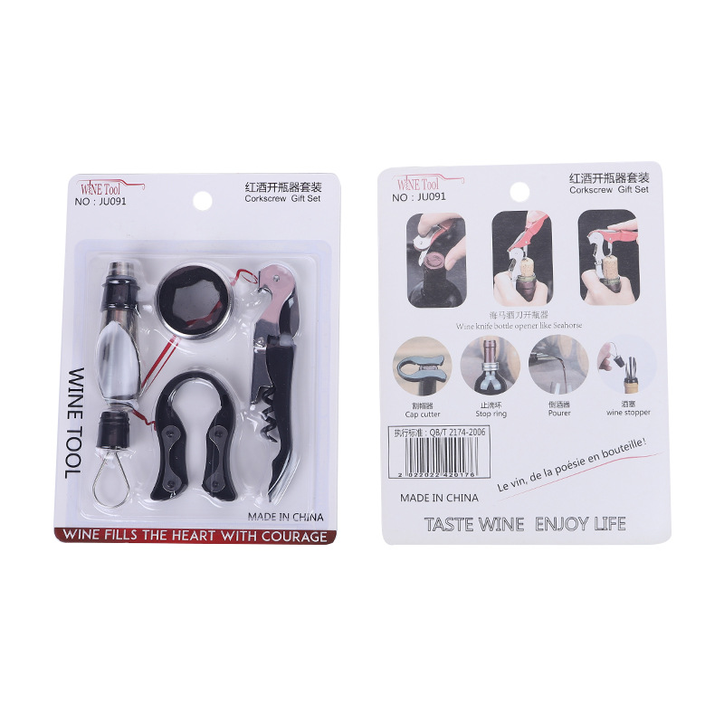 5 komada Premium Set Pribora za Vino - Čepovi za Vinske Flaše od Nerđajućeg Čelika sa Ergonomskim Drškama, Magnetnim Zatvaranjem i Sigurnim Hvatom - Idealno za Ljubitelje Vina