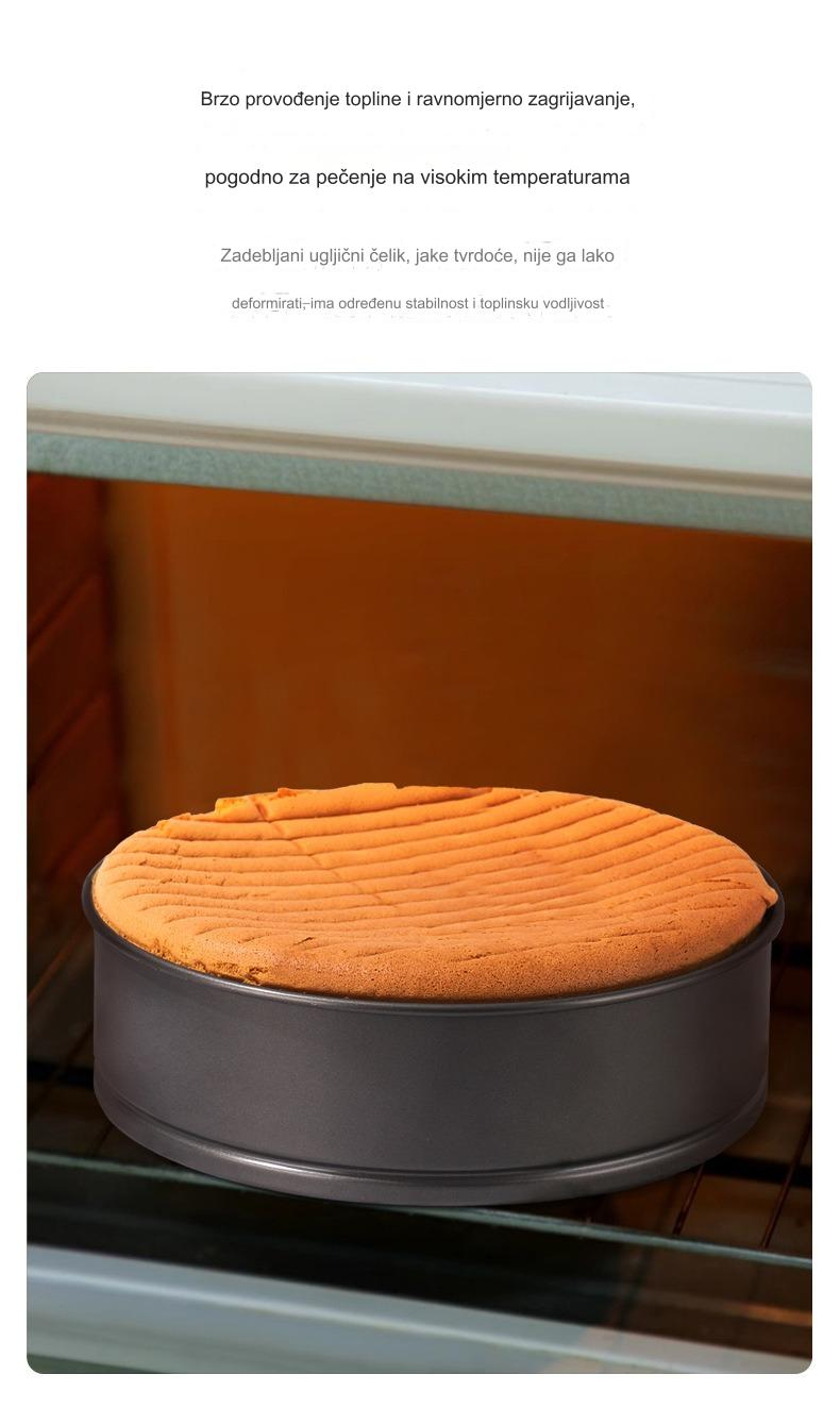 Podebljani kalupi za torte od ugljeničnog čelika sa uklonjivim dnom za šifon i mus torte, Pravljenje Deserta,Precizni kalupi,Elegantna posuda za pečenje,Izdržljivi pribor za pečenje,Tepsija za mus,Kalup za Bundt tortu,Profesionalne kuhinje