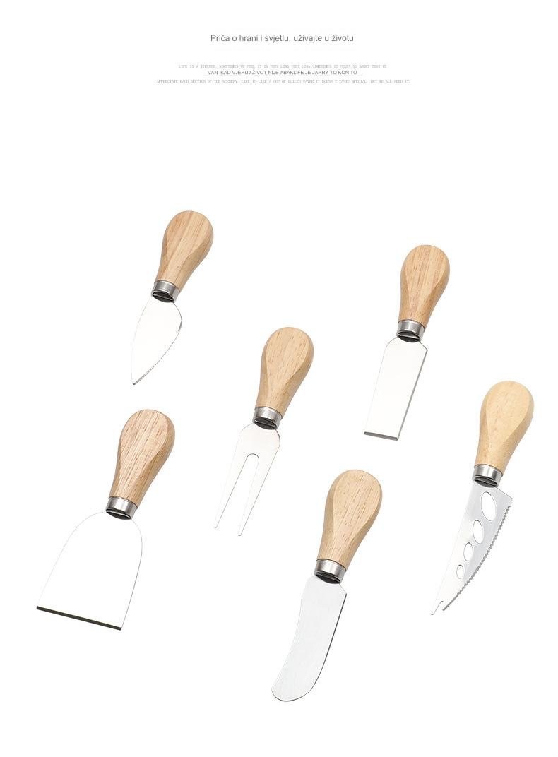 Set noža za sir i sekača za pizzu od nerđajućeg čelika sa drvenom drškom - Oštrica za teške uslove, višenamenski nož za tortu i posuđe, pogodan za posluživanje na zabavama, sečenje sira