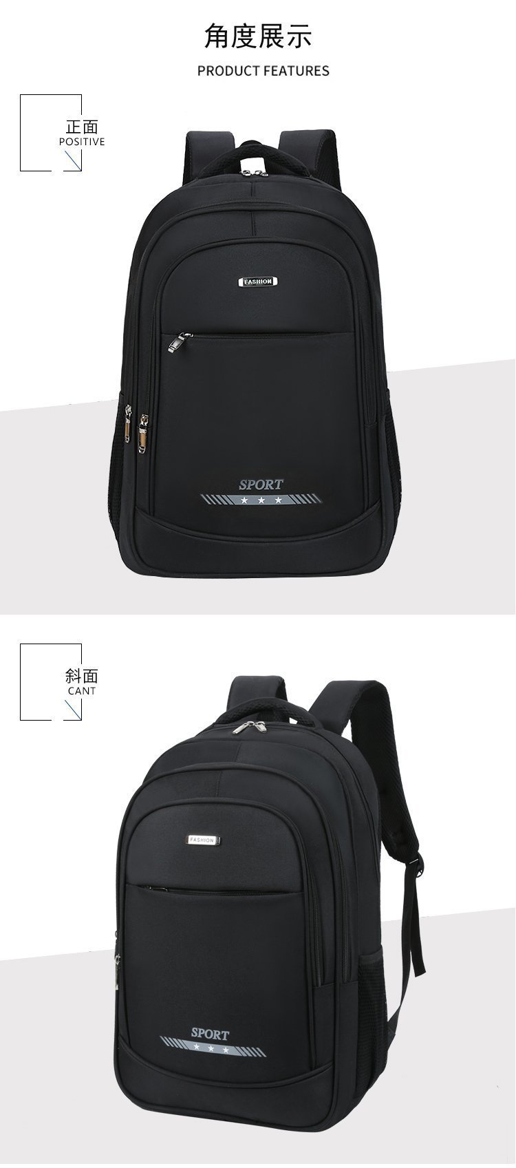 Premium muška torba za laptop, prostrani poslovni, za putovanja, pogodan za studente