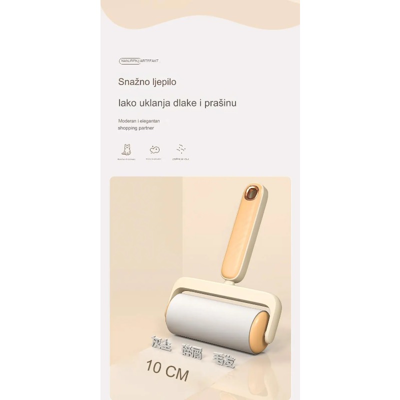 Valjak četka za čišćenje prašine za kućnu upotrebu, sa odvojivom dugom drškom, dizajniran za lako uklanjanje dlaka i prašine sa daškom elegancije