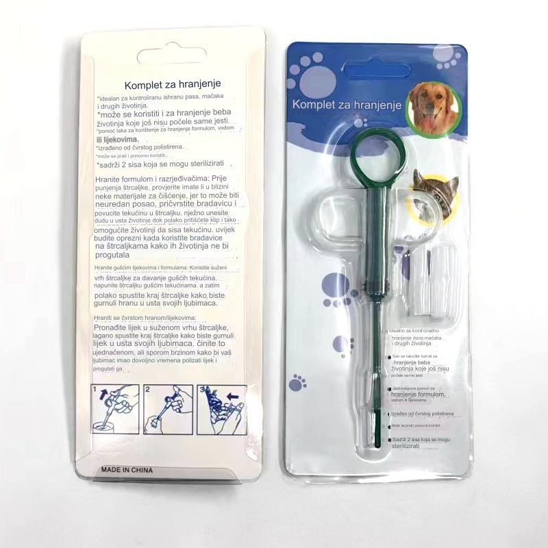 Lako i bezbedno doziranje lekova za kućne ljubimce - Push Feeder za mačke i pse | Napravljen od izdržljive plastike