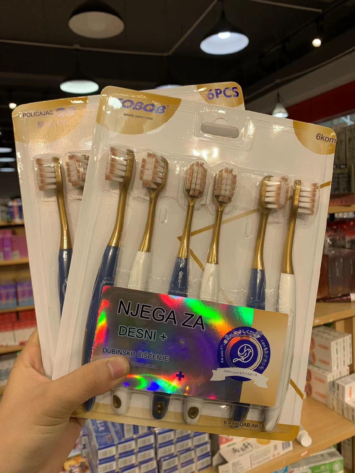 6 komada mekih četkica za zube za parove | Široka glava za veću udobnost, ABS plastična drška, mikro vlakna