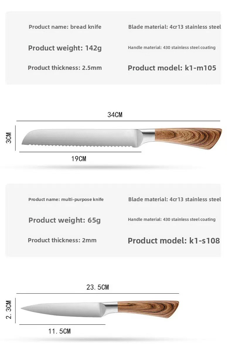 Set od 5 noževa, Set kuhinjskih noževa od visokougljeničnog nehrđajućeg čelika, Ultra oštar set sa blokom za noževe