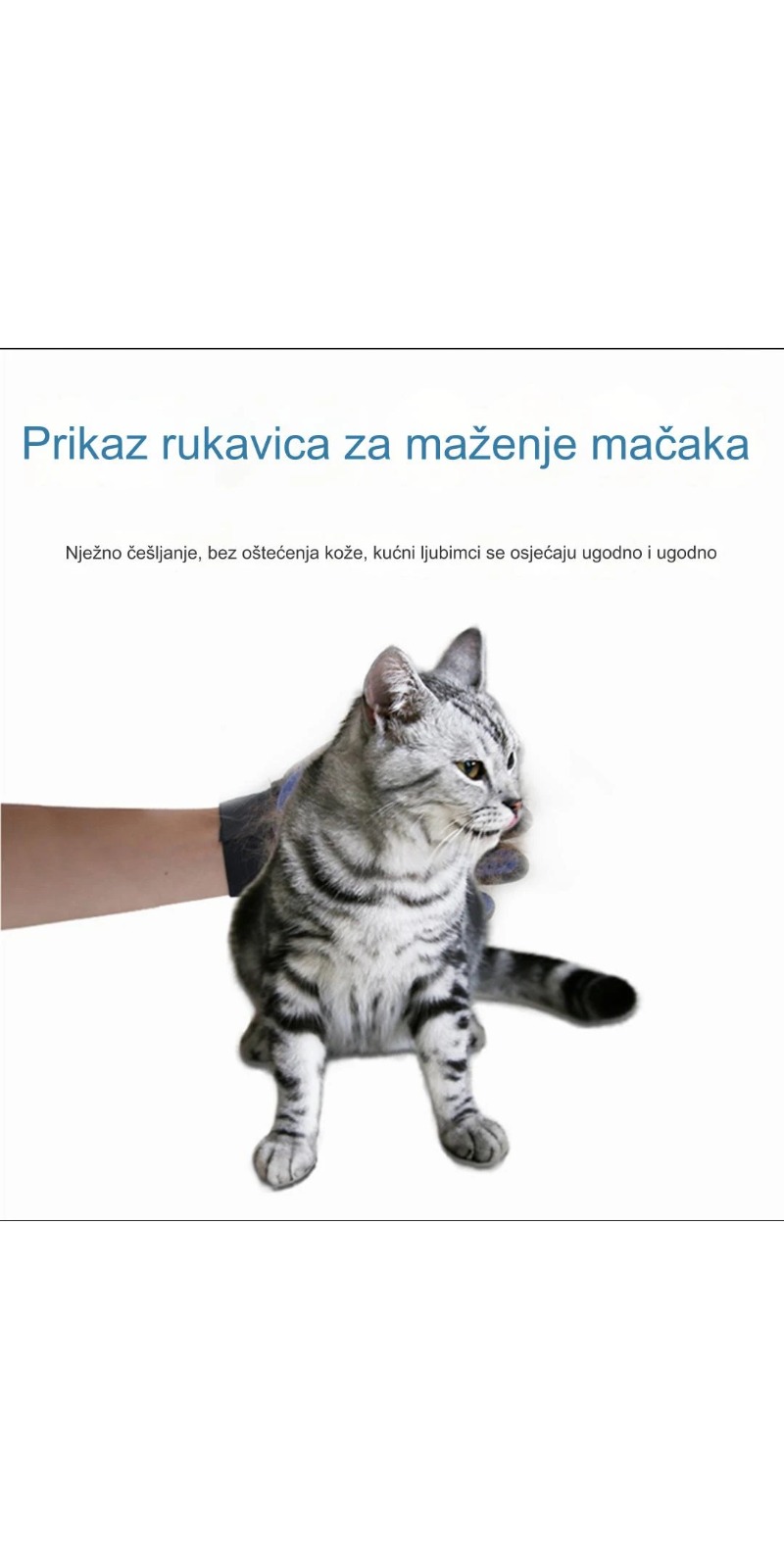 Rukavica za negu ljubimaca - Dizajn sa pet prstiju za uklanjanje dlaka, alat za kupanje i masažu za mačke i pse