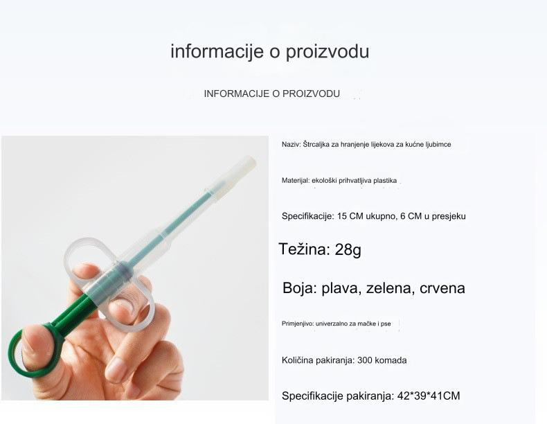 Lako i bezbedno doziranje lekova za kućne ljubimce - Push Feeder za mačke i pse | Napravljen od izdržljive plastike