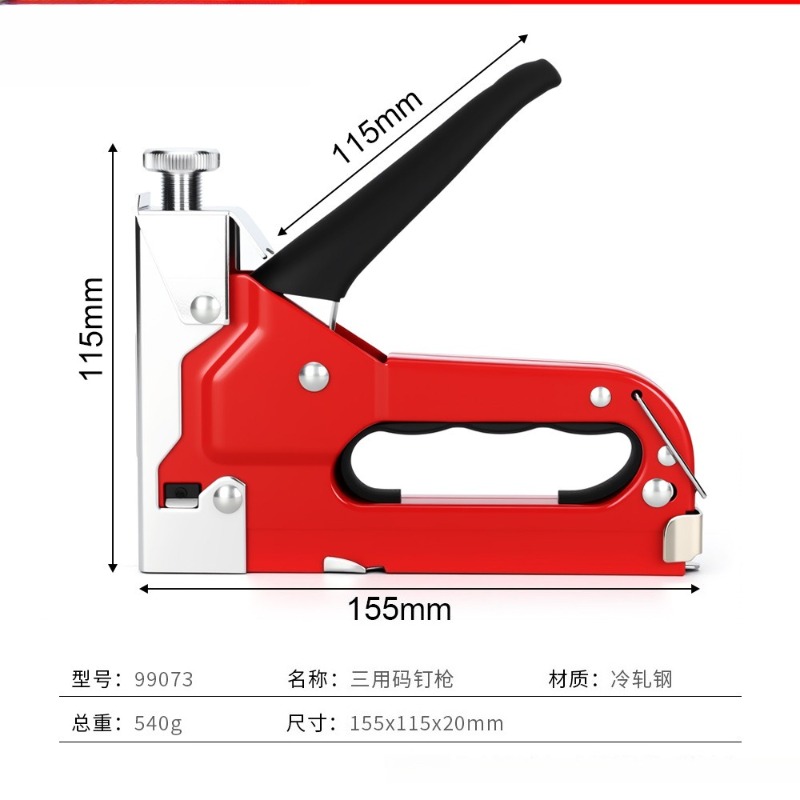 Pixi teški 3-smerni heftalica | Podesiva sila, ručna heftalica za U-tip, T-tip i Brad eksera, alat za obradu drveta i tapaciranje, plastika i čelik sa elektro-galvanizovanim krajem