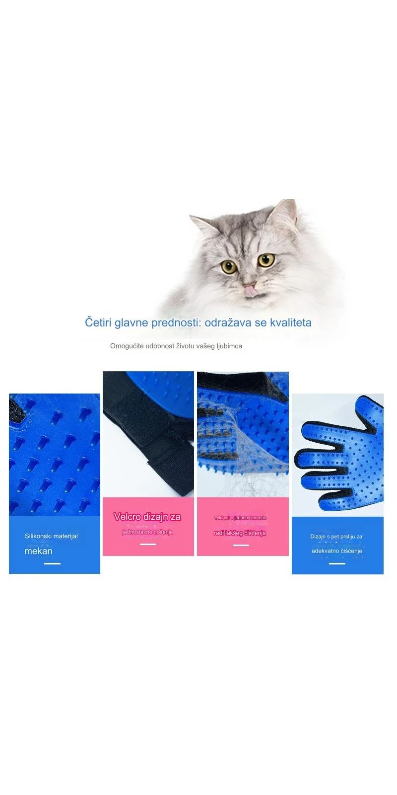 Rukavica za negu ljubimaca - Dizajn sa pet prstiju za uklanjanje dlaka, alat za kupanje i masažu za mačke i pse
