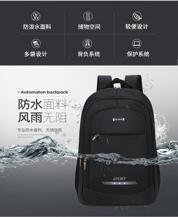 Premium muška torba za laptop, prostrani poslovni, za putovanja, pogodan za studente