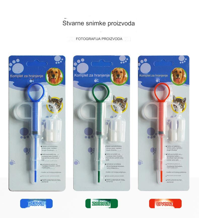 Lako i bezbedno doziranje lekova za kućne ljubimce - Push Feeder za mačke i pse | Napravljen od izdržljive plastike