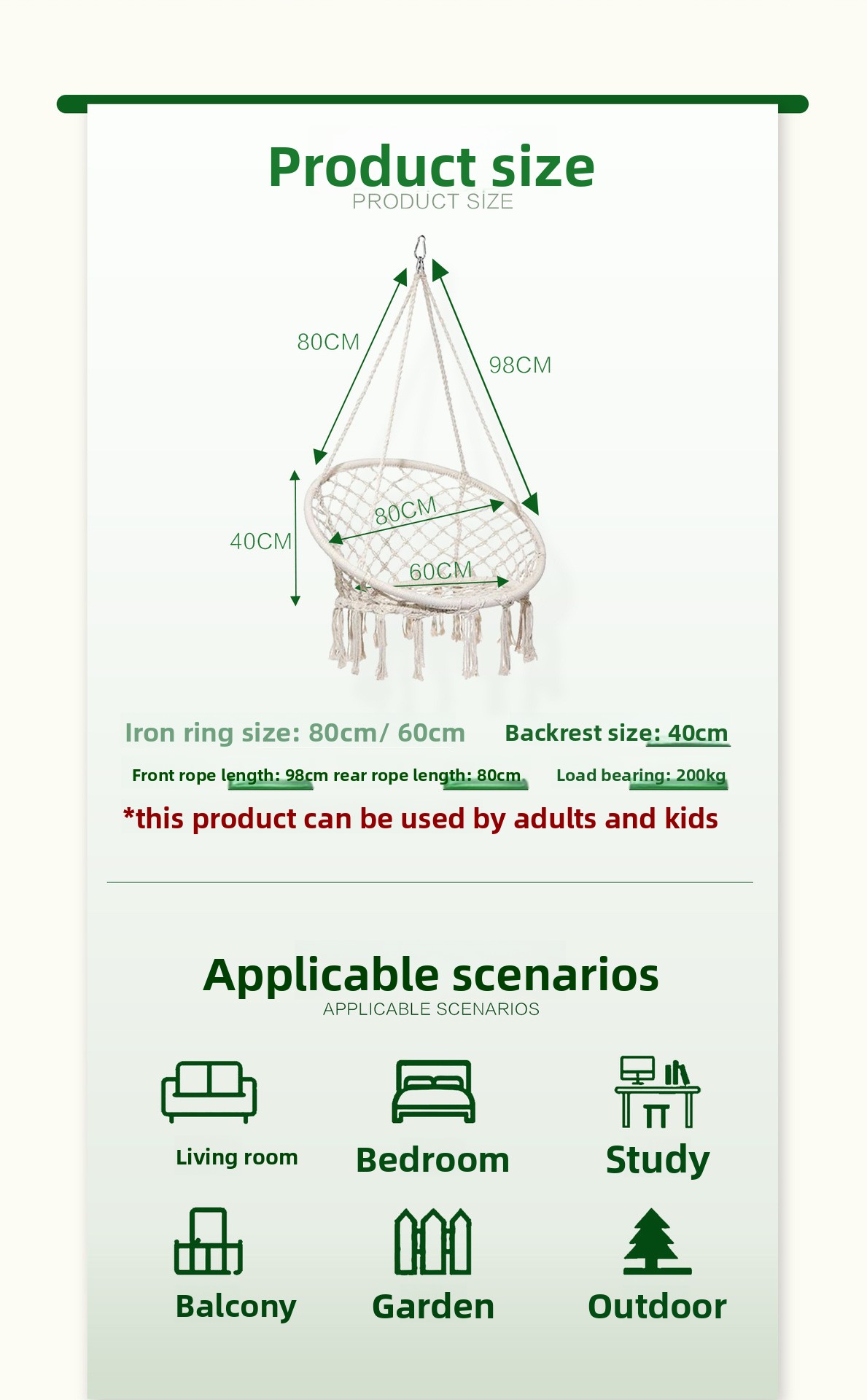 1 komad 80cm Velika Spoljna/Unutrašnja Viseća Stolica sa Bež/Pletenom Teksturom - Čvrsta Tkanina za Ljuljanje, Resasti Jastuk i Čvrst Mehanizam za Balkon, Terasu, Dnevnu Sobu - Laka Montaža, Izdržljiva i Udobna Ljuljaška Stolica
