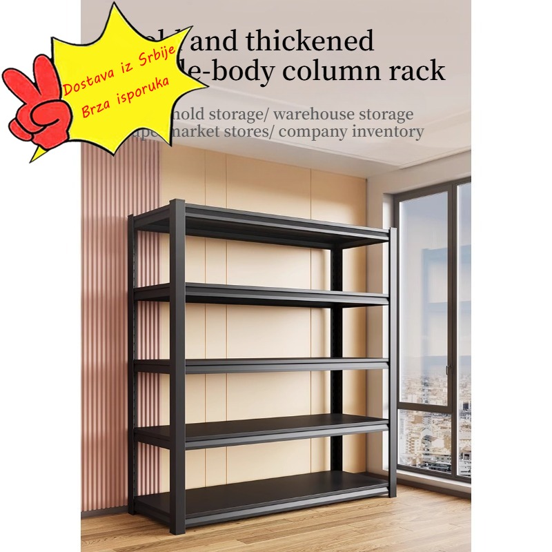 Police za domaćinstvo | Višeslojne police za skladištenje od ugljeničnog čelika za kuhinju i kancelariju, višenamenska upotreba, podne montaža, police za alat