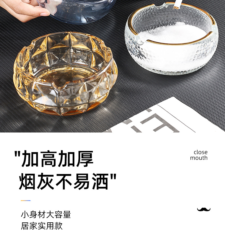 Luksuzna Moderna Pepeljara - Zadebljani Izdržljivi Dizajn Poput Stakla sa Poklopcem sa Zlatnim Rubom & Osnovom Otpornom na Prosipanje, Elegantna Providna Zlatna - Idealna za Kuću, Hotel, KTV, Kancelariju, Bar - Izdržljivi Držač za Cigarete & Cigare, Površina Otporna na Grebanje