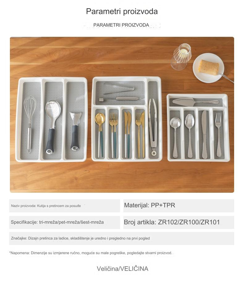 Zidni organizator za kuhinjski pribor sa pregradama za blokove i pribor - Izdržljiv ABS beli i drveni izgled (Montaža bez alata) - Štedi prostor, fioka/traka za noževe, viljuške, kašike, špatule, mutilice