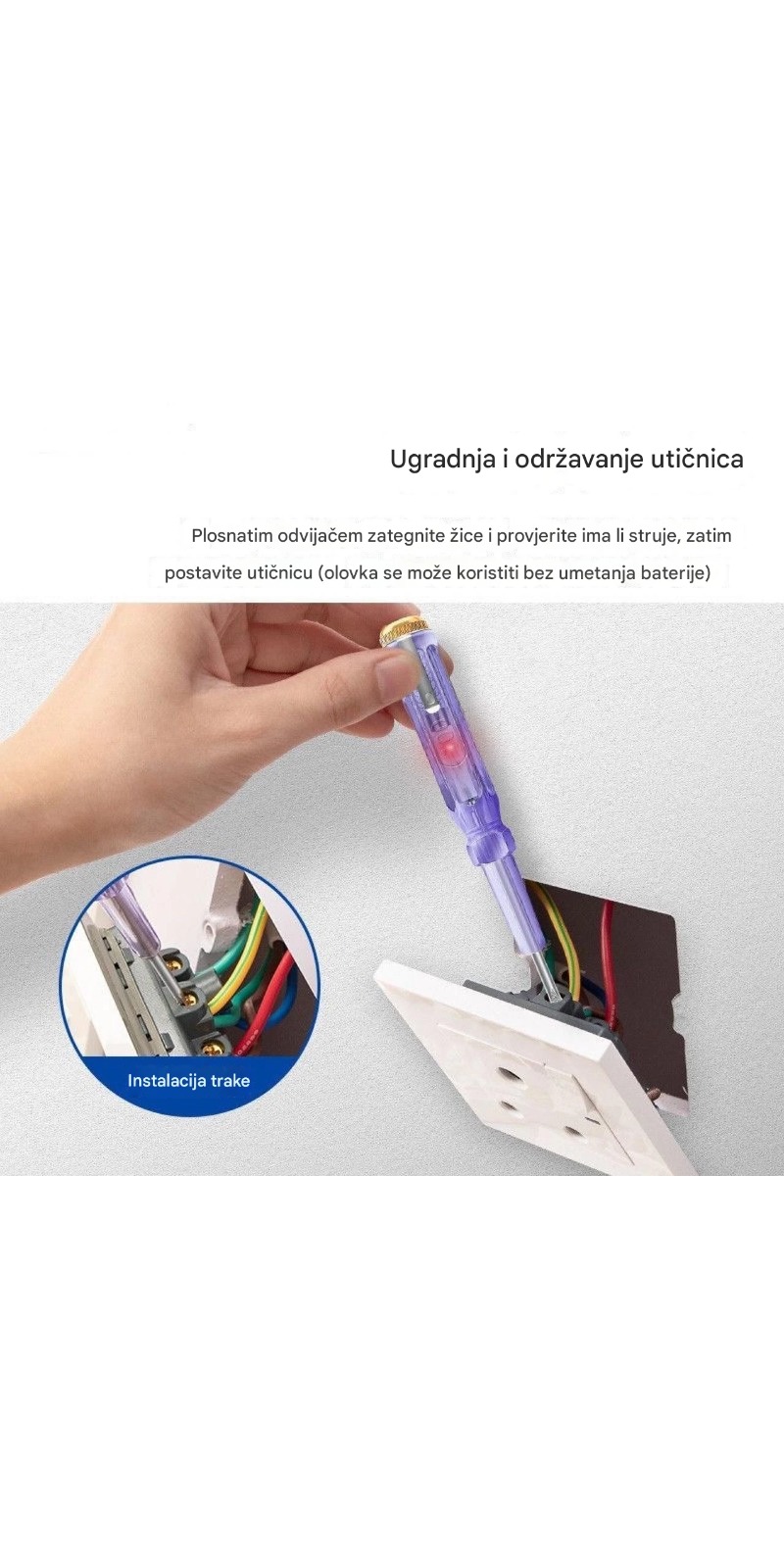 Prenosiva bakarna električna testna olovka | Transparentno telo za detekciju kućnih strujnih kola, nenapunjena, bez