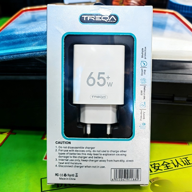 TREQA Brzi punjač od 65W za zid, EU utikač, kompatibilan sa laptopovima, telefonima i tabletima