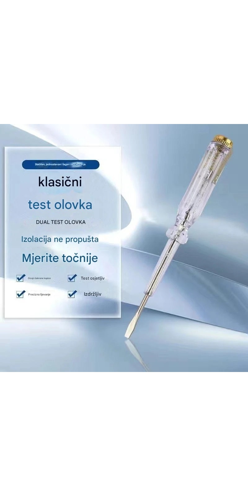 Prenosiva bakarna električna testna olovka | Transparentno telo za detekciju kućnih strujnih kola, nenapunjena, bez