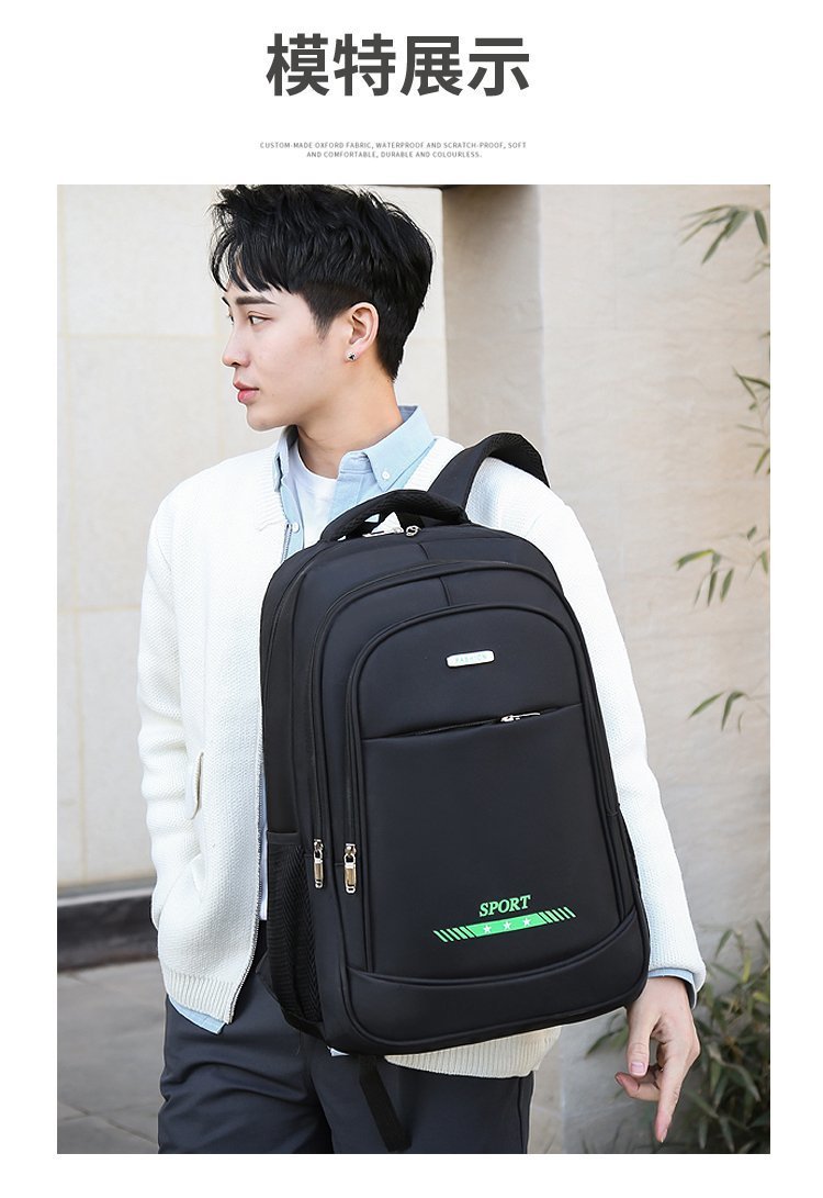 Premium muška torba za laptop, prostrani poslovni, za putovanja, pogodan za studente