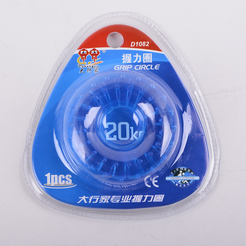 Ručni rehabilitacioni jačalica za stisak za starije osobe - Gumeni O-prsten za vežbanje prstiju sa otporom, prenosiv za teretanu, vežbanje spretnosti ruku i oprema (bez potrebe za strujom)