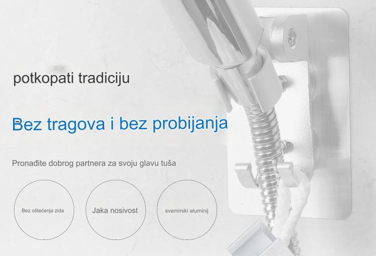 Podesivi dodaci za kuku | Nosač za tuš u kupatilu bez bušenja, Univerzalna baza za tuš, Kuka za peškir