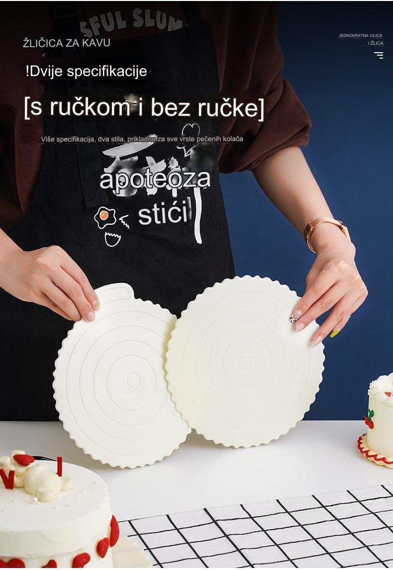 Višekratna podloga za torte za rođendanske torte | Zadebljana plastična tacna sa uklonjivom podlogom za tortu