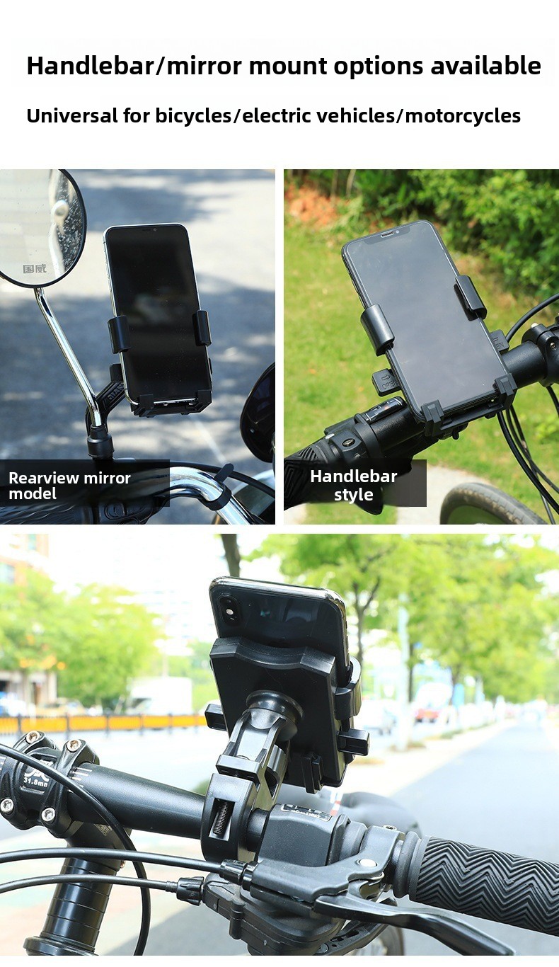 Univerzalni antivibracioni držač za telefon za motocikl, bicikl, električni skuter, šok-otporni nosač za volan za vozače, siguran držač za telefon, držač za telefon za bicikl, dodatak za motocikl, šok-otporna ručka