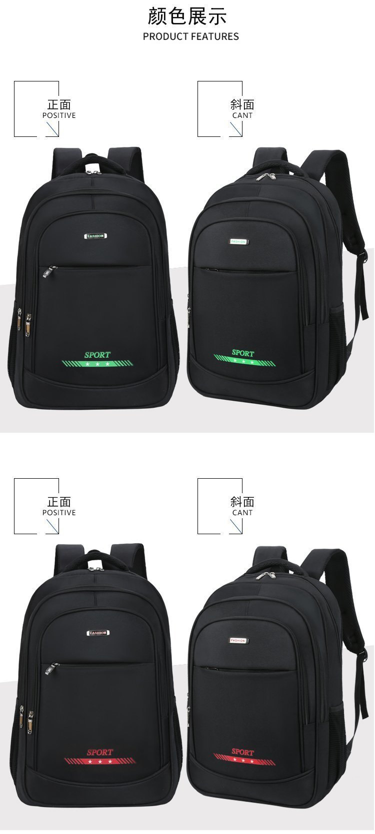 Premium muška torba za laptop, prostrani poslovni, za putovanja, pogodan za studente