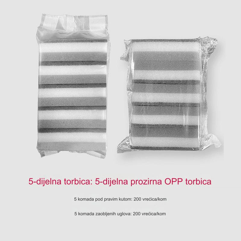 Komplet za čišćenje za komercijalnu i tešku upotrebu - Siva spužva visoke gustine, spužva za pranje sudova i čelična (čelična žičana kugla) - Teška upotreba za pranje sudova i ribanje lonaca - Izdržljiva za više površina za uklanjanje masnoće, rđe, prljavštine -