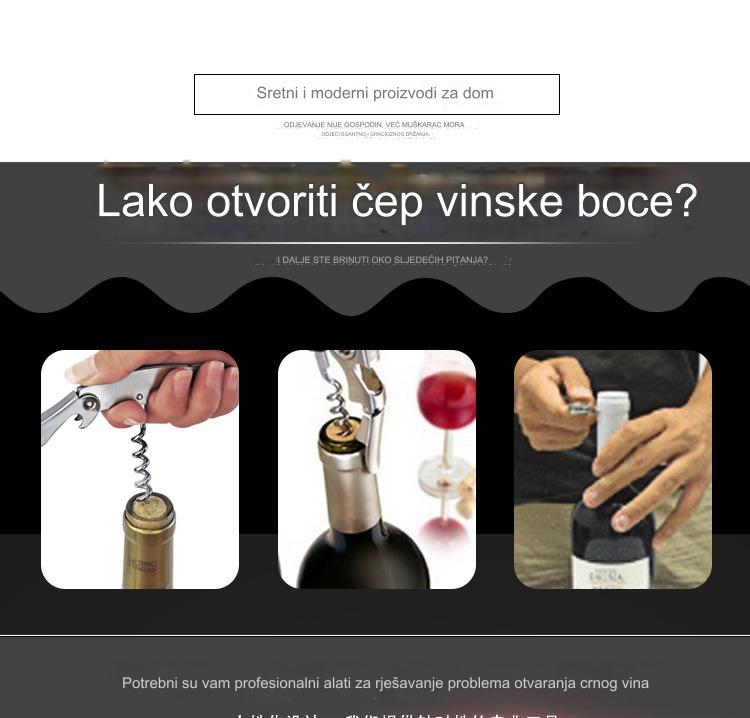 Višenamenski otvarač od nehrđajućeg čelika sa nožem za vino, otvaračem za flaše/konzerve, čepom za vino i još mnogo toga - Sve-u-jednom za kampovanje, piknik, bar, restoran - Kompaktan i higijenski dizajn