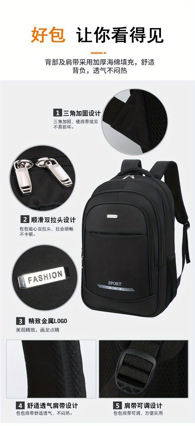 Premium muška torba za laptop, prostrani poslovni, za putovanja, pogodan za studente